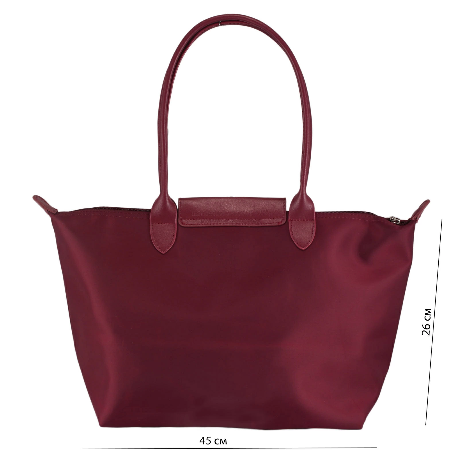 Longchamp Интернет Магазин Сумки В Москве Longchamp Интернет Магазин Сумки В Москве
