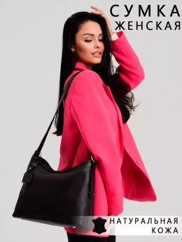 Сумка женская шоппер Paul Rayner black 8214