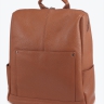 Городской женский рюкзак коричневый Paul Rayner Carol 1071