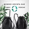 Рюкзак женский кожаный Paul Rayner черный 1031