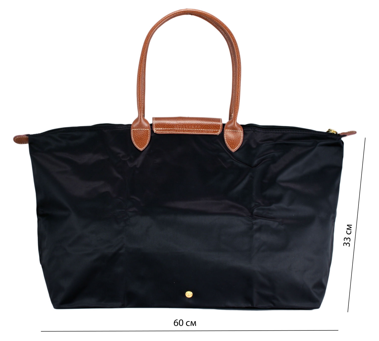 Gros hot sale sac longchamp