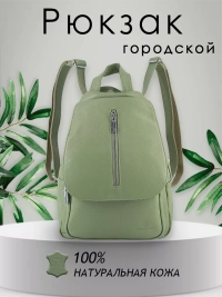 Рюкзак женский кожаный Paul Rayner фисташковый 1031
