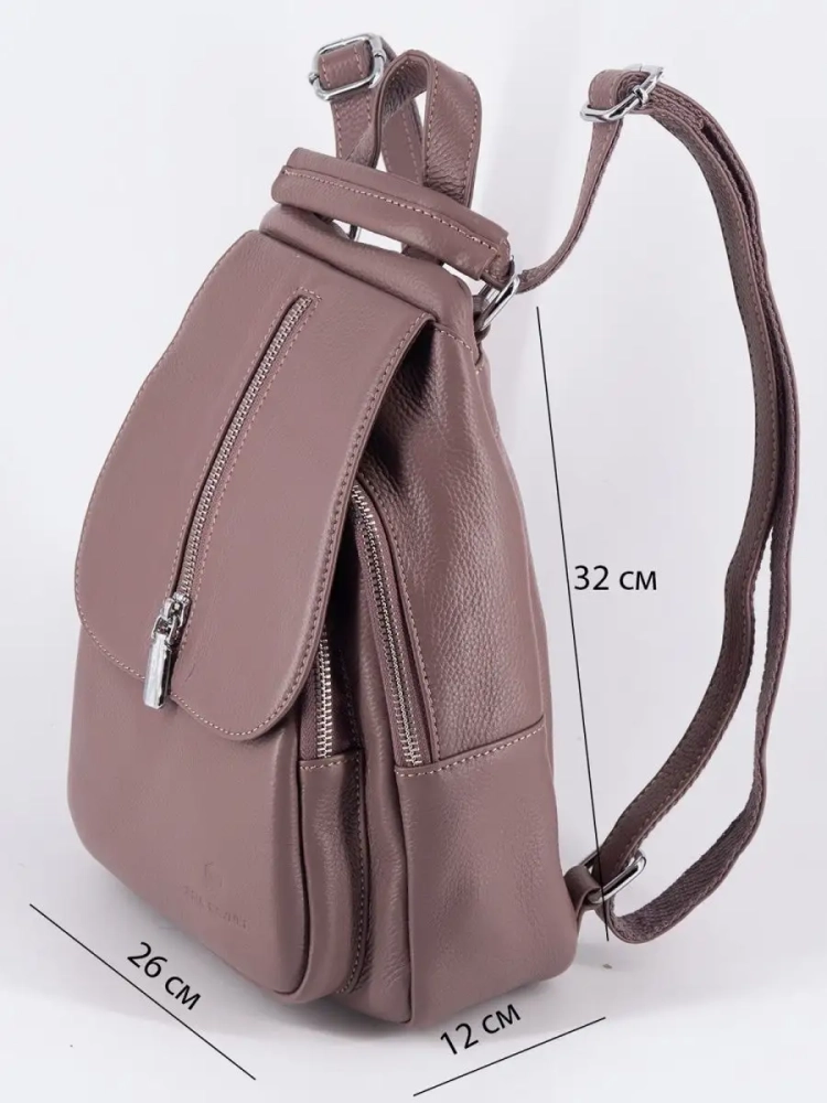 Рюкзак женский кожаный Paul Rayner розовый 1031