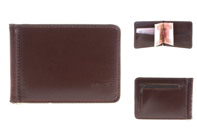 Galib leather collection карта
