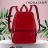 Женский кожаный городской рюкзак PR красный 1029
