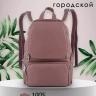 Женский кожаный городской рюкзак PR розовый 1029