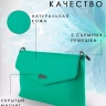 Клатч женский кожаный мятный 8819