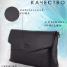 Клатч женский кожаный черный 8819