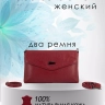 Клатч женский кожаный красный 8819